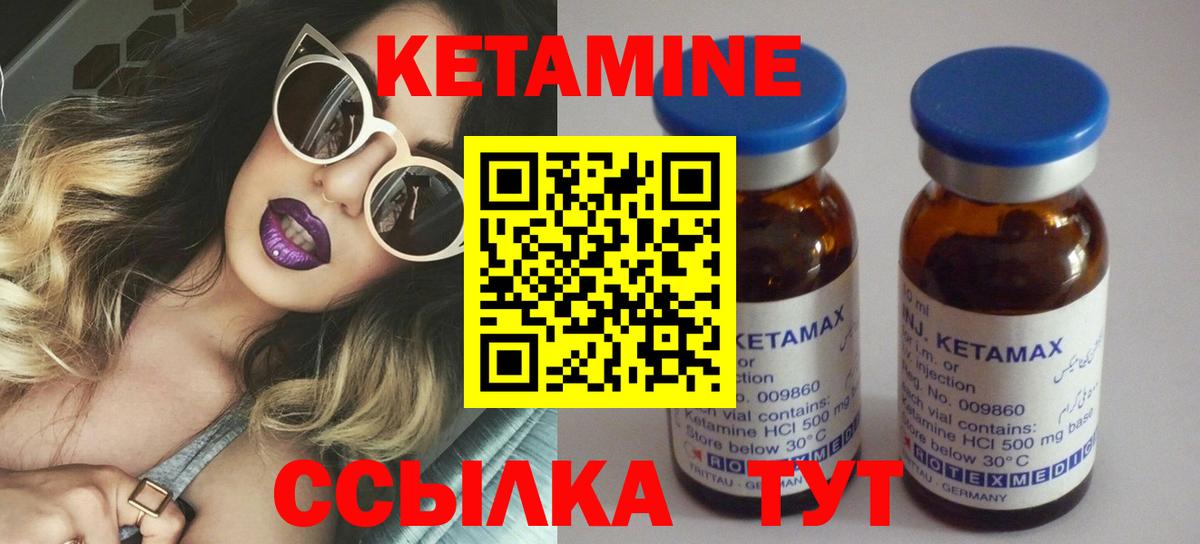 ГАШ Нововоронеж