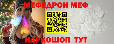 твердый Донецк