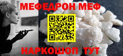твердый Донецк
