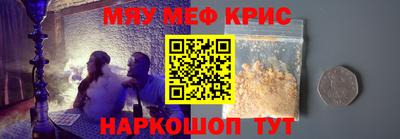 твердый Донецк
