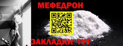 твердый Донецк