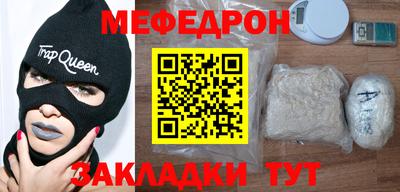 твердый Донецк