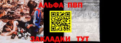 твердый Донецк
