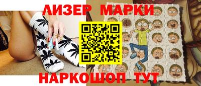 твердый Донецк