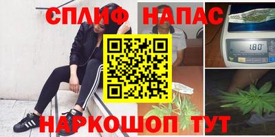 героин Дубна