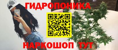 героин Дубна