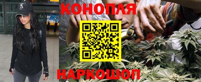 кристаллы Донской