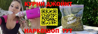 героин Дубна