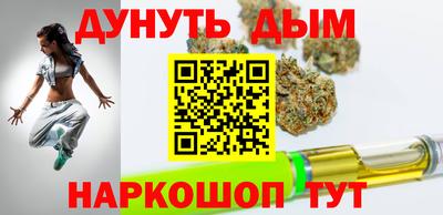 героин Дубна