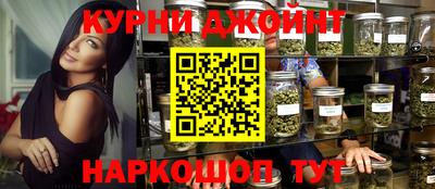 твердый Донецк