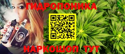 кристаллы Донской