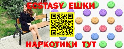 твердый Донецк