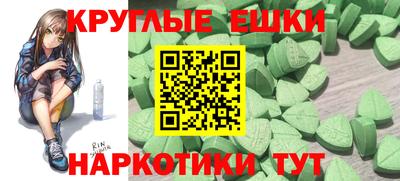 героин Дубна