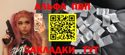 кокаин VHQ Жуковский