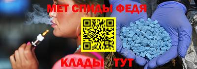 твердый Донецк