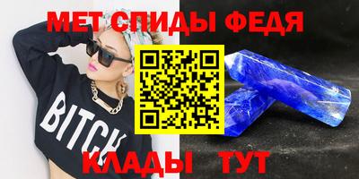 героин Дубна