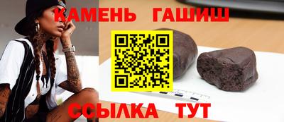 твердый Донецк