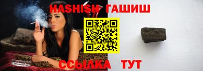 твердый Донецк