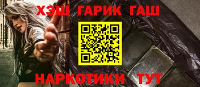 кристаллы Донской