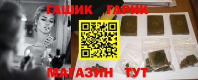 твердый Донецк