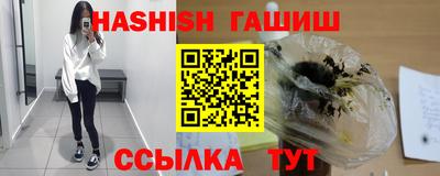 твердый Донецк