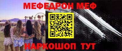 героин Дубна
