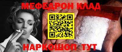 героин Дубна