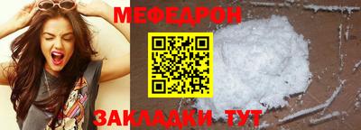 героин Дубна